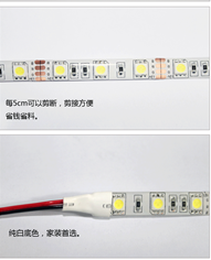 供应新品LED5050灌胶防水灯条_灯具照明_世界工厂网中国产品信息库